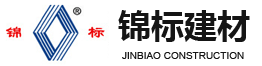 忻州熱力-忻州熱力有限公司【官網】